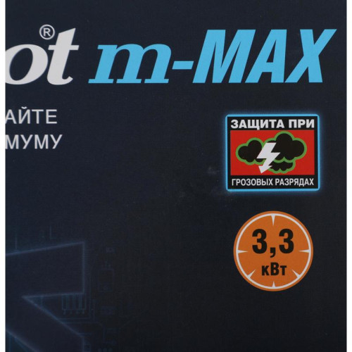 Сетевой фильтр Pilot m-MAX 5м (4 розетки) серый (коробка)