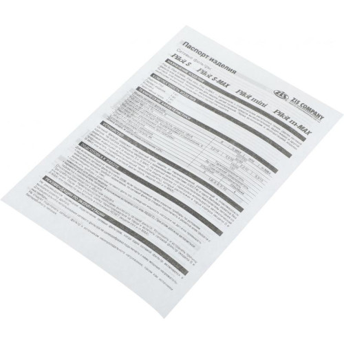 Сетевой фильтр Pilot m-MAX 1.8м (4 розетки) серый (коробка)