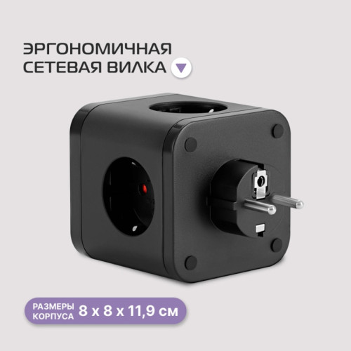 Сетевой разветвитель Buro BU-PW3UC-Plus-B (3 розетки) черный (пакет ПЭ)