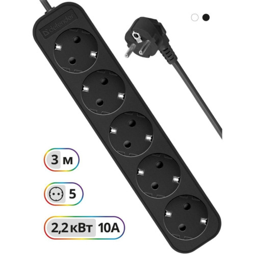 Power supply grounded Defender M530 3.0 m, 5 outlets, black Power supply grounded Defender M530 3.0 m, 5 outlets, black