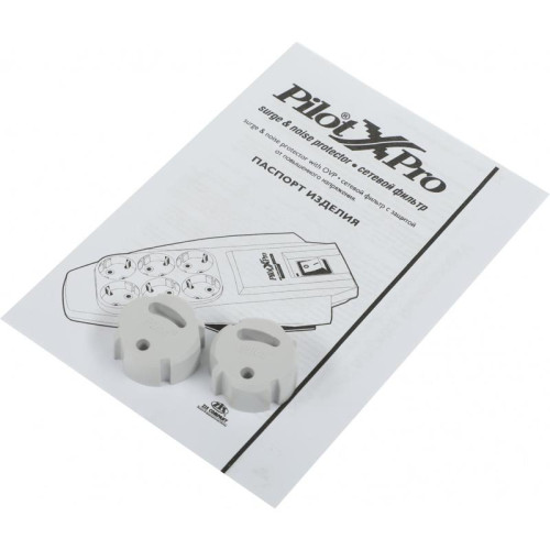 Сетевой фильтр Pilot X-Pro 7м (6 розеток) серый (коробка)