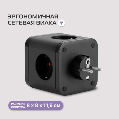 Сетевой разветвитель Buro BU-PW3UC-B (3 розетки) черный (пакет ПЭ) Сетевой разветвитель Buro BU-PW3UC-B (3 розетки) черный (пакет ПЭ)
