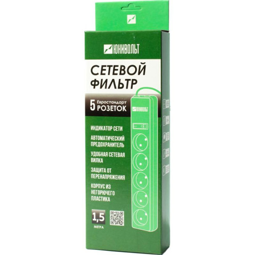 Сетевой фильтр Юнивольт 00-00000389 1.5м (5 розеток) белый (коробка)