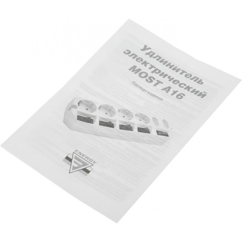 Сетевой удлинитель Most A16 3м (6 розеток) черный (пакет ПЭ)