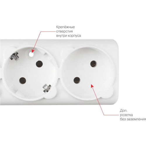Сетевой фильтр Powercube SPG(5+1)-16B-5M-WHITE 5м (6 розеток) белый (коробка)