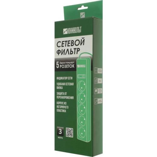 Сетевой фильтр Юнивольт 00-00000406 3м (5 розеток) белый (коробка)