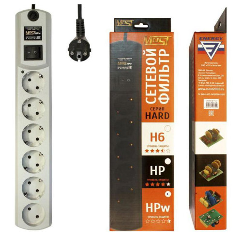 Сетевой фильтр Most HPw 2м (6 розеток) белый (коробка)