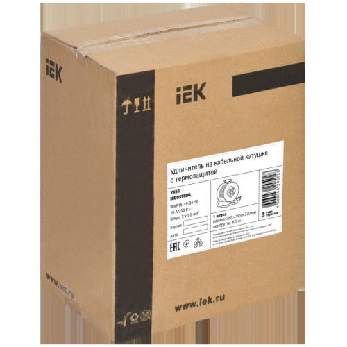 Катушка УК50 с т/з 4 места 2Р+PЕ/50м 3х1,5 мм2 