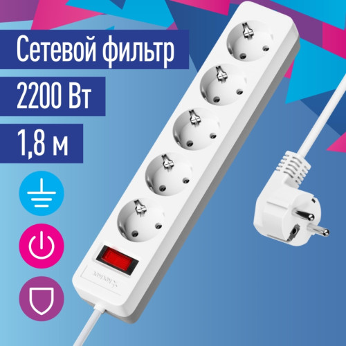 Фильтр сетевой ПВС/ Фильтр сетевой ПВС 3х0.75 белый 1.8м с выключателем