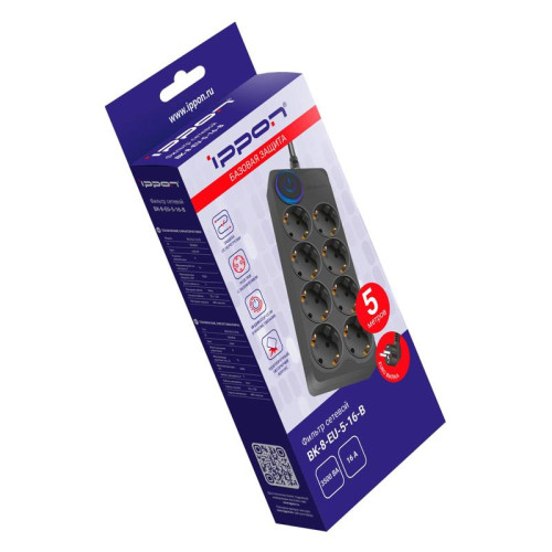 Сетевой фильтр Ippon BK-8-EU-5-16-B 5м (8 розеток) черный (коробка)