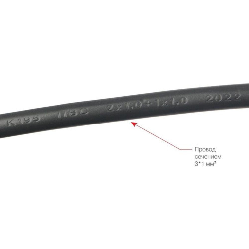 Сетевой фильтр Powercube SPG6-B1,9M 1.9м (6 розеток) черный (коробка)