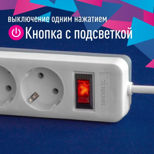 Фильтр сетевой ПВС/ Фильтр сетевой ПВС 3х0.75 серый 1.8м с выключателем Фильтр сетевой ПВС/ Фильтр сетевой ПВС 3х0.75 серый 1.8м с выключателем