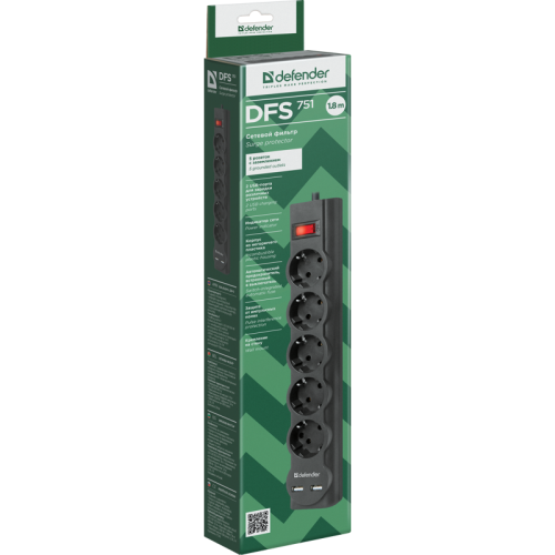 Сетевой фильтр Defender DFS 751 1,8 м, 5 розеток, 2xUSB, 2.1A