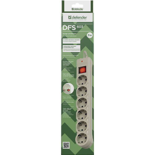 Сетевой фильтр Defender DFS 603 3 м, 6 розеток/ Surge Protector Defender DFS 603 3m, 6 outlets