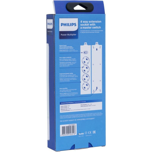 Сетевой фильтр Philips CHP2145WB/51 3м (4 розетки) белый (коробка)