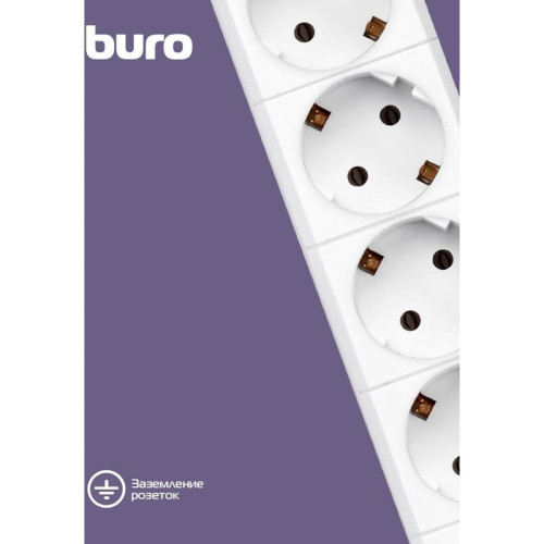 Сетевой фильтр Buro BU-SP3_USB_2A-W 3м (6 розеток) белый (коробка)