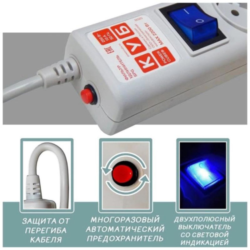Сетевой фильтр Powercube SPG(5+1)-B-10 3м (6 розеток) серый (коробка)