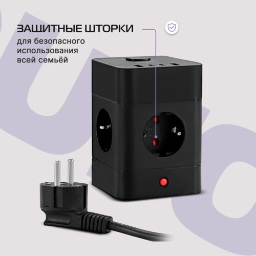 Сетевой удлинитель Buro BU-PTE4.1UC-Plus-B 1.5м (4 розетки) черный (пакет ПЭ)