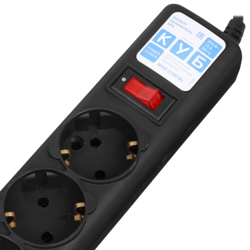 Фильтр-удлинитель/ Surge protector Power Cube 0.5 m 5 outlets (Black graffite) 10A / 2.2kW