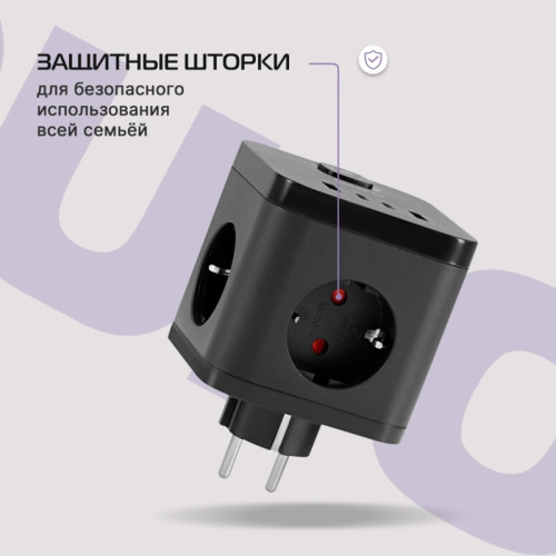 Сетевой разветвитель Buro BU-PW3UC-Plus-B (3 розетки) черный (пакет ПЭ)