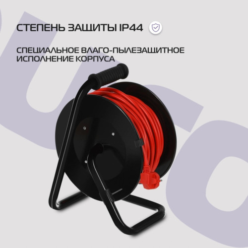 Сетевой удлинитель Buro BU-PSR4.50/G-16 50м (4 розетки) оранжевый (коробка) Сетевой удлинитель Buro BU-PSR4.50/G-16 50м (4 розетки) оранжевый (коробка)