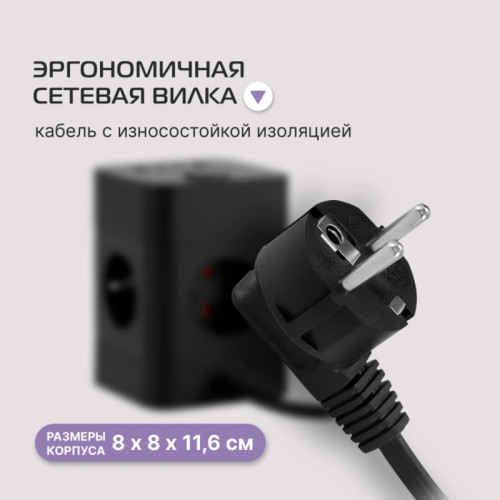 Сетевой удлинитель Buro BU-PTE4.1UC-B 1.5м (4 розетки) черный (пакет ПЭ) Сетевой удлинитель Buro BU-PTE4.1UC-B 1.5м (4 розетки) черный (пакет ПЭ)