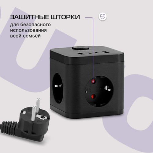 Сетевой удлинитель Buro BU-PC3.1UС-Plus-B 1.5м (3 розетки) черный (пакет ПЭ)