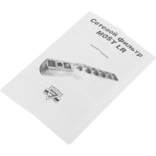 Сетевой фильтр Most LR 1.7м (6 розеток) черный (коробка)