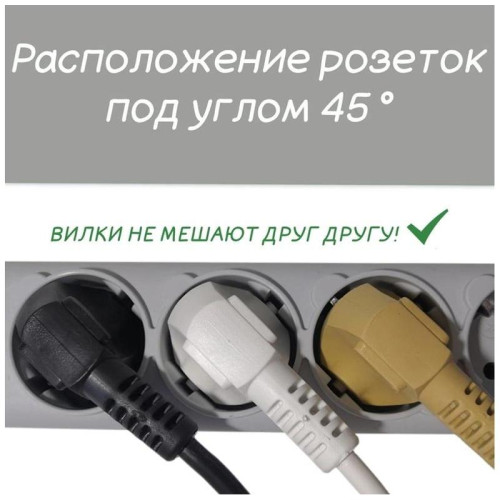 Сетевой фильтр Powercube SPG(5+1)-B-10 3м (6 розеток) серый (коробка)