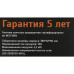 Сетевой фильтр Most H6 2м (6 розеток) белый (коробка) Сетевой фильтр Most H6 2м (6 розеток) белый (коробка)