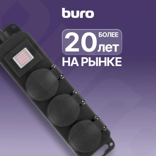 Сетевой фильтр Buro 300MDP-3-B 3м (3 розетки) черный (коробка) Сетевой фильтр Buro 300MDP-3-B 3м (3 розетки) черный (коробка)