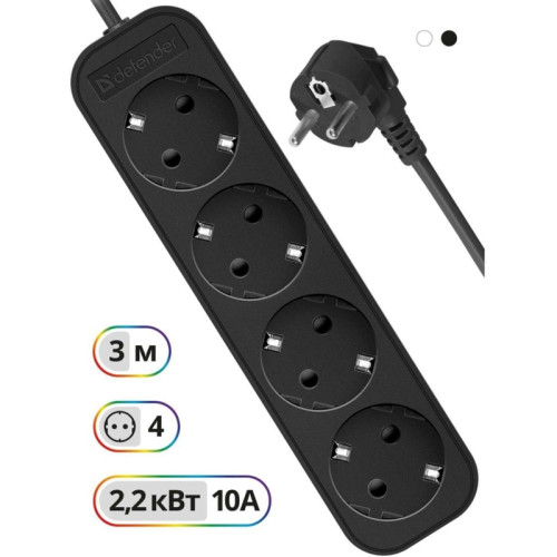 Сетевой удлинитель Defender M430 3м (4 розетки) черный (коробка)