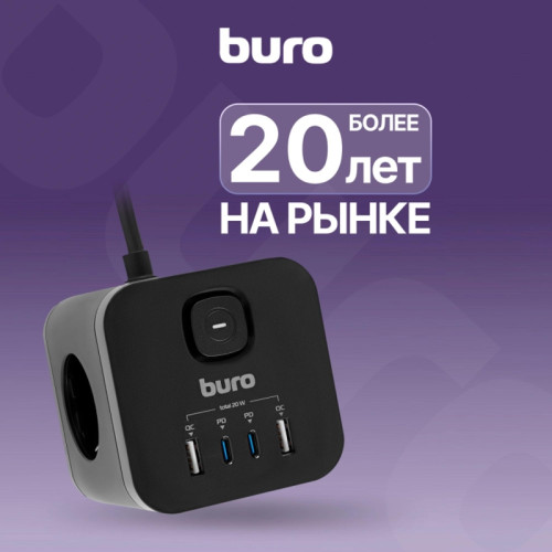 Сетевой удлинитель Buro BU-PC3.1UС-Plus-B 1.5м (3 розетки) черный (пакет ПЭ)
