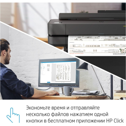 Плоттер HP Designjet T630 (5HB11A) A0/36