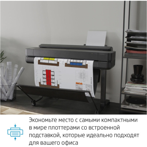 Плоттер HP Designjet T630 (5HB11A) A0/36