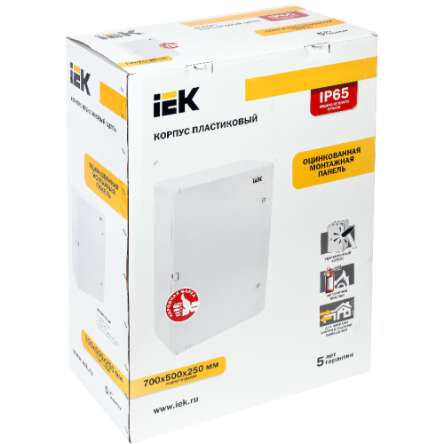 Корпус пласт. ЩМПп 700х500х250мм УХЛ1 IP65 IEK