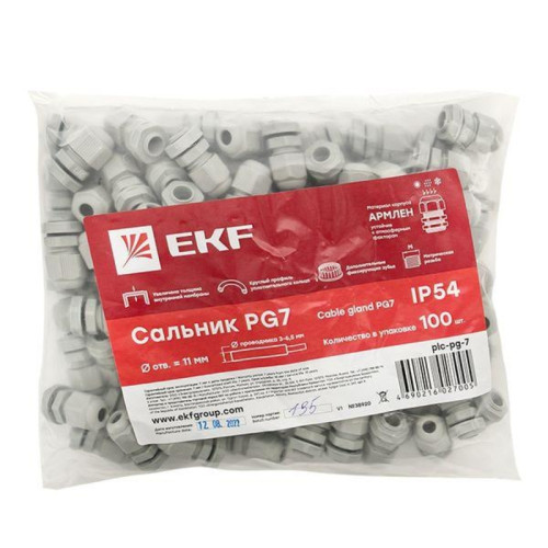Сальник/ Сальник PG-7 1...7 IP54