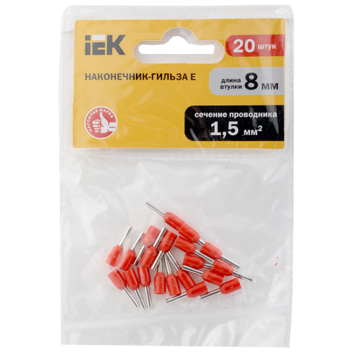 Наконечник НШВИ 1,5-8 красный (20шт/упак) IEK