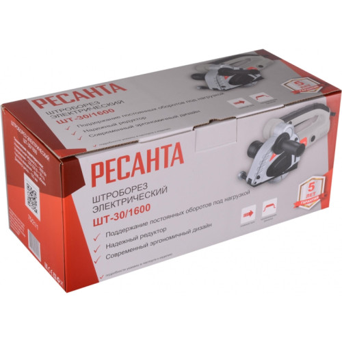 Штроборез Ресанта ШТ-30/1600 8500об/мин 1600W серый/черный Штроборез Ресанта ШТ-30/1600 8500об/мин 1600W серый/черный