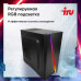 ПК IRU Tactio 310H6GE MT i5 12400F (2.5) 32Gb SSD512Gb RTX5060 8Gb FreeDOS GbitEth 500W черный (RUS) (2130124) ПК IRU Tactio 310H6GE MT i5 12400F (2.5) 32Gb SSD512Gb RTX5060 8Gb FreeDOS GbitEth 500W черный (RUS) (2130124)
