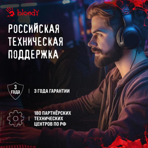 ПК Bloody BD-PC CB76C2 MT i5 13400F (2.5) 32Gb SSD1Tb RTX4070 12Gb Windows 11 Home 64 GbitEth 650W черный (2086002)