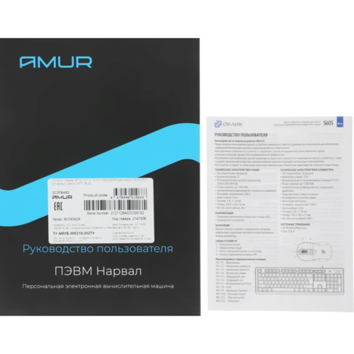 Компьютер AMUR Нарвал B7I21 АМУЕ.466219.002 Intel Core i3 12100,  DDR5 16ГБ, 512ГБ SSD, Intel UHD Graphics 730,  FreeDOS,  черный [амуе.466219.002 2147008]