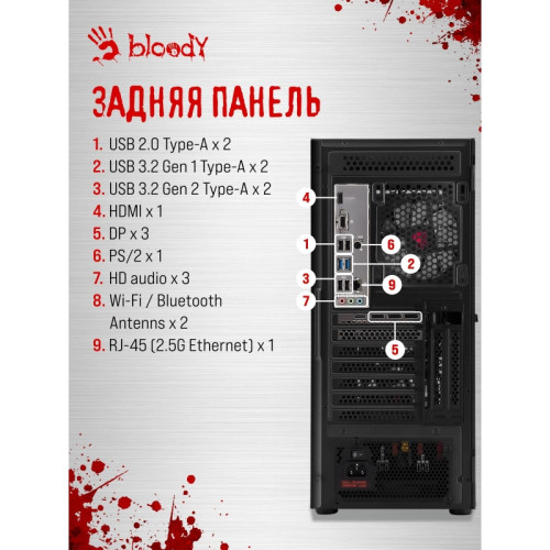 ПК Bloody BD-PC CB76T2 TWR i5 14400F (2.5) 32Gb SSD1Tb RTX5060 8Gb Windows 11 Home 64 GbitEth 650W черный (RUS) (2141962) ПК Bloody BD-PC CB76T2 TWR i5 14400F (2.5) 32Gb SSD1Tb RTX5060 8Gb Windows 11 Home 64 GbitEth 650W черный (RUS) (2141962)