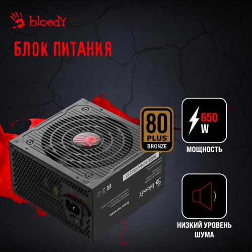 ПК Bloody BD-PC CB76C2 MT i5 13400F (2.5) 32Gb SSD1Tb RTX4070 12Gb Windows 11 Home 64 GbitEth 650W черный (2086002)