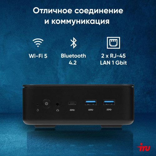 Неттоп IRU Planio 325 Ryzen 5 3500U (2.1) 16Gb SSD512Gb Vega 8 Windows 11 Pro GbitEth WiFi BT 65W черный (2105312)