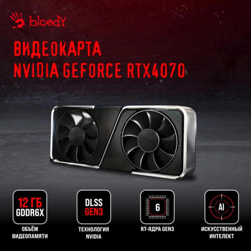 ПК Bloody BD-PC CB76C2 MT i5 13400F (2.5) 32Gb SSD1Tb RTX4070 12Gb Windows 11 Home 64 GbitEth 650W черный (2086002)