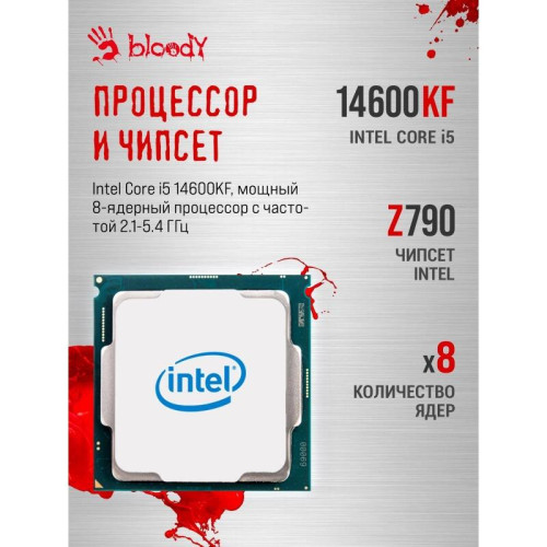 ПК Bloody BD-PC CZ79C3 MT i5 14600KF (3.5) 32Gb SSD1Tb RTX5070 12Gb Windows 11 Home 64 2.5xGbitEth WiFi BT 850W черный (RUS) (2129071)