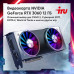 ПК IRU Game 310H6GE MT i5 12400F (2.5) 16Gb SSD512Gb RTX3060 12Gb Free DOS GbitEth 650W черный (2000612)