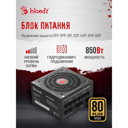 ПК Bloody BD-PC CZ79C3 MT i5 14600KF (3.5) 32Gb SSD1Tb RTX5070 12Gb Windows 11 Home 64 2.5xGbitEth WiFi BT 850W черный (RUS) (2129071)