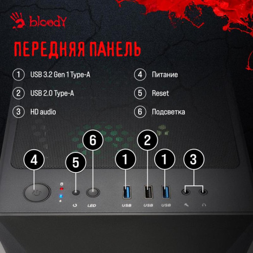 ПК Bloody BD-PC CH61C1 MT i5 12400F (2.5) 16Gb SSD1Tb RTX3050 8Gb Windows 11 Home 64 GbitEth 500W черный (2085725)